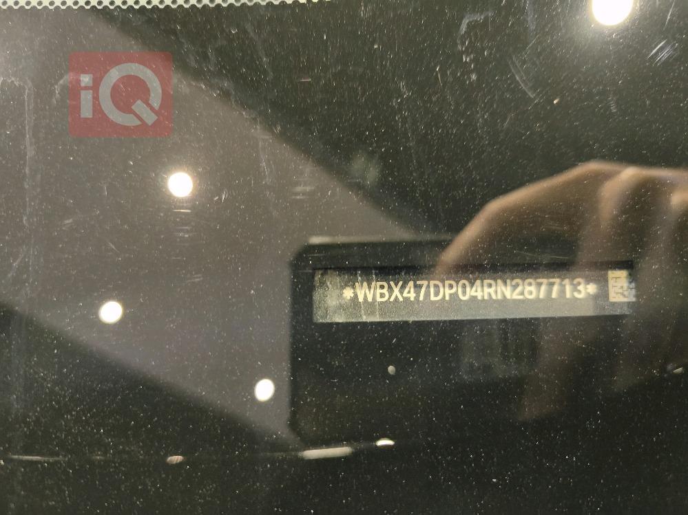 بي ام دبليو X3